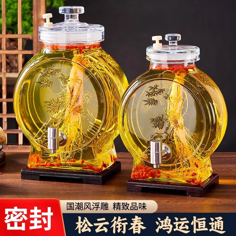 泡酒专用玻璃瓶无铅加厚高档密封家用酒坛子人参药酒泡酒罐扁鼓瓶
