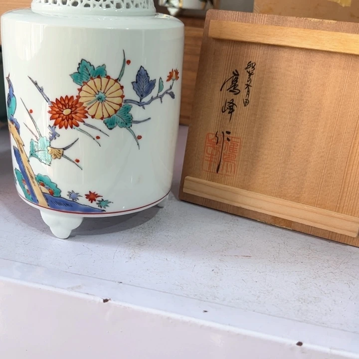 瞬*新亿阁清货无售后