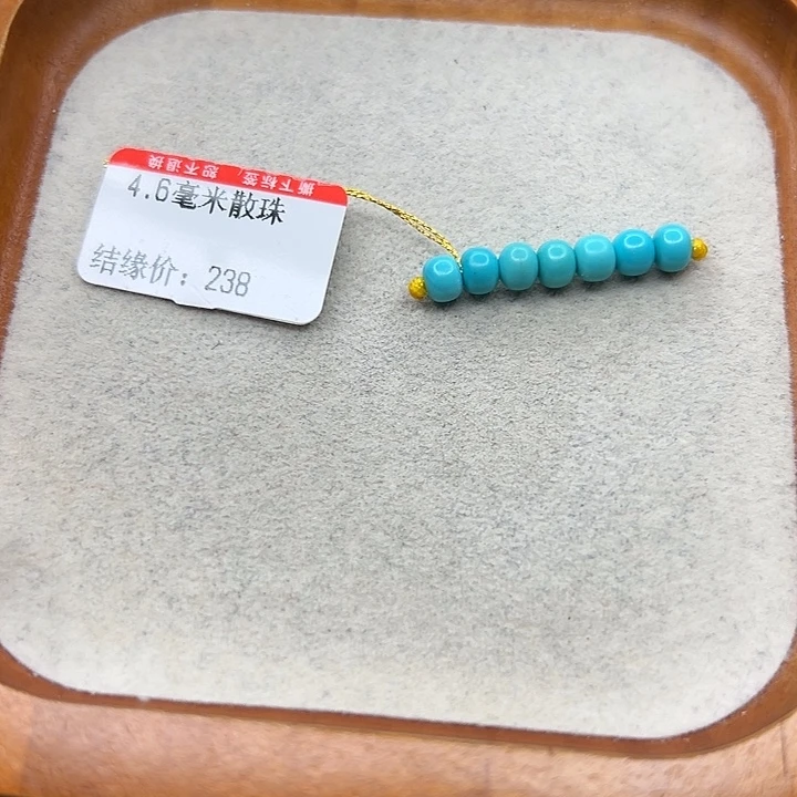 未镶嵌绿松石手链
