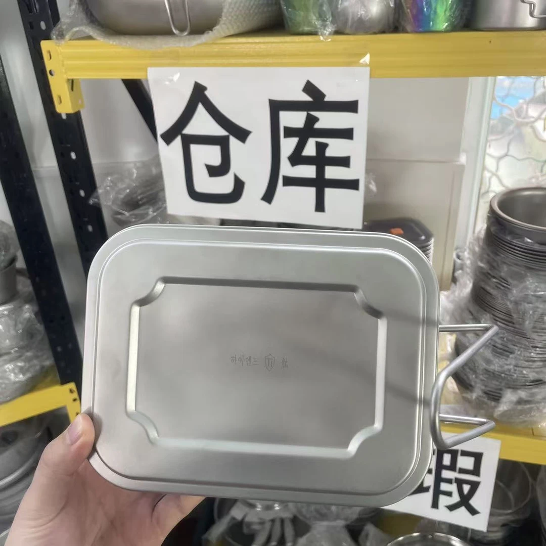 微瑕 钛 1.5L多功能饭盒