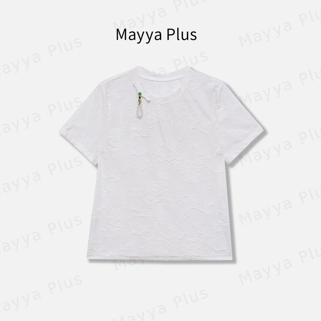 【知意】Mayya Plus麦芽定制新中式浮雕肌理感短袖T恤上衣32528056