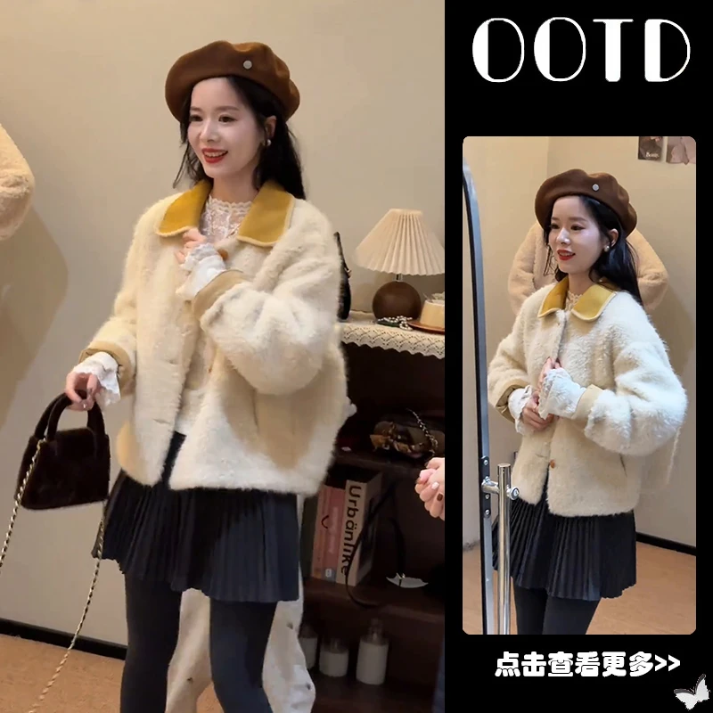 【现货】冬季穿搭一整套女2025新款翻领毛绒外套打底百褶裙三件套