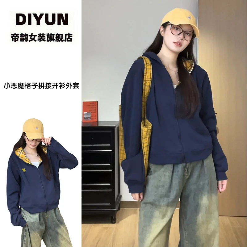 【帝韵】美式复古小恶魔格子拼接连帽卫衣外套女新款运动风拉链上衣