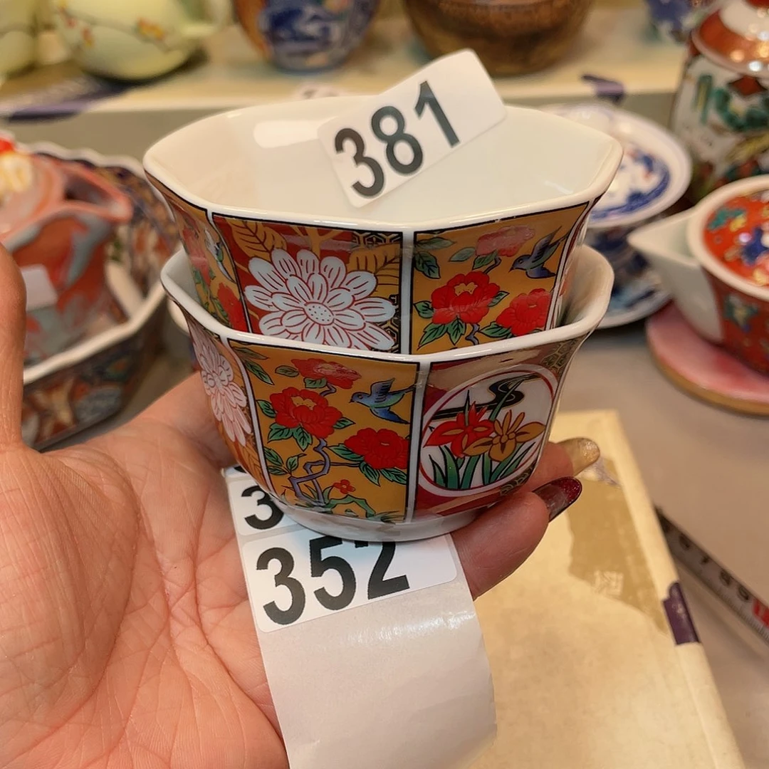 瓷器瓷器瓷器瓷器