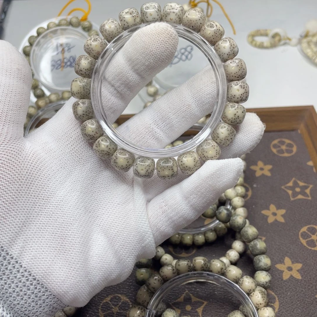 星月菩提手串盼****星月菩提09