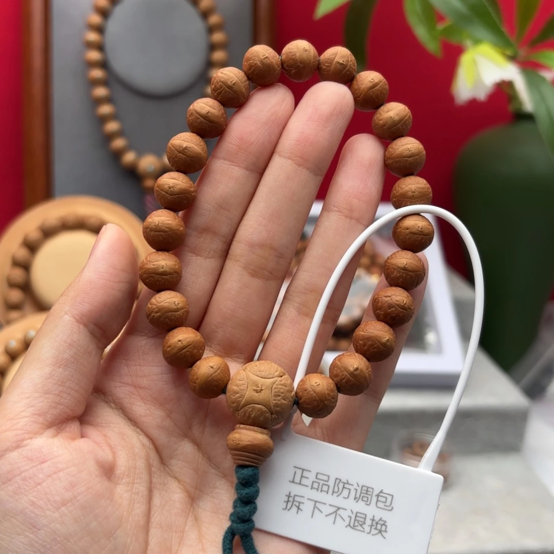 凤眼菩提手串一**?11左右素串精品