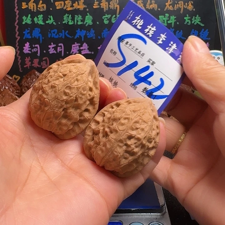 把件文玩核桃37穿山甲