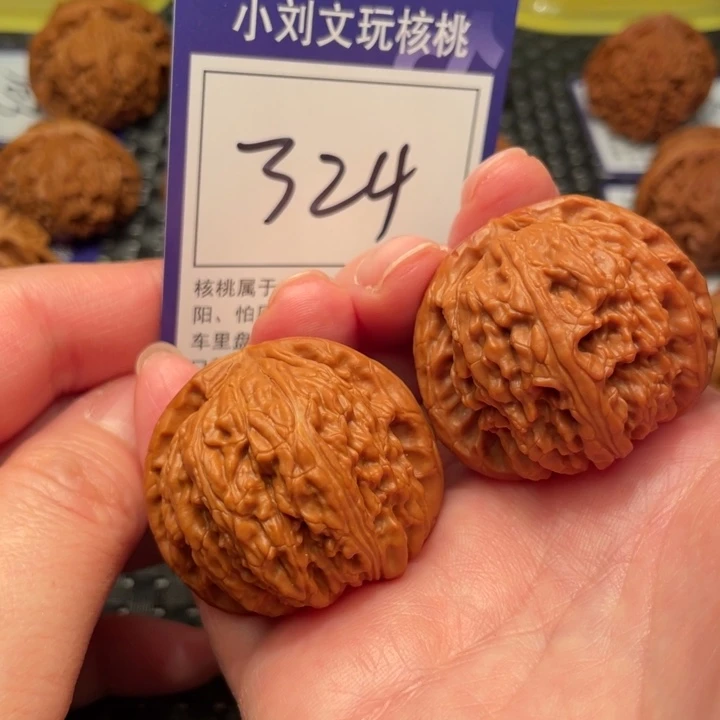 文玩核桃把件40狮子头324