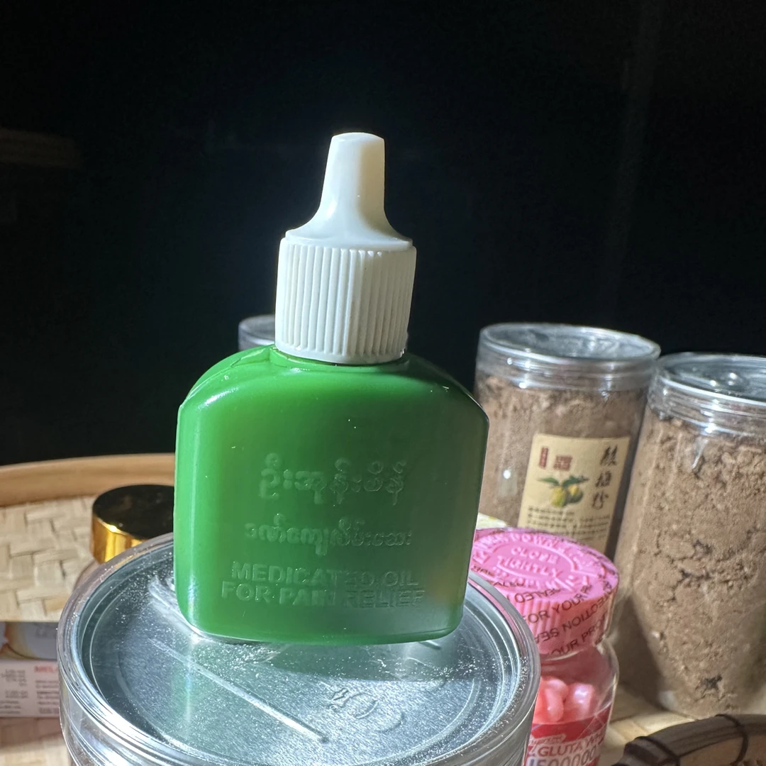 缅缅铁打8➕1泡的草本
