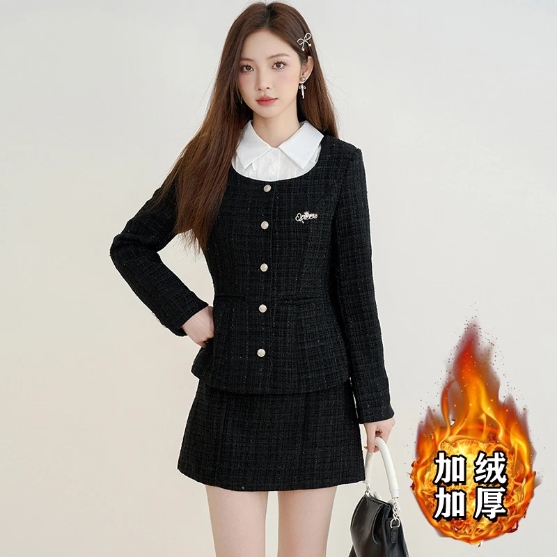 【加绒加厚】【两件套】高级小香风气质法式千金风收腰连衣裙套装2898