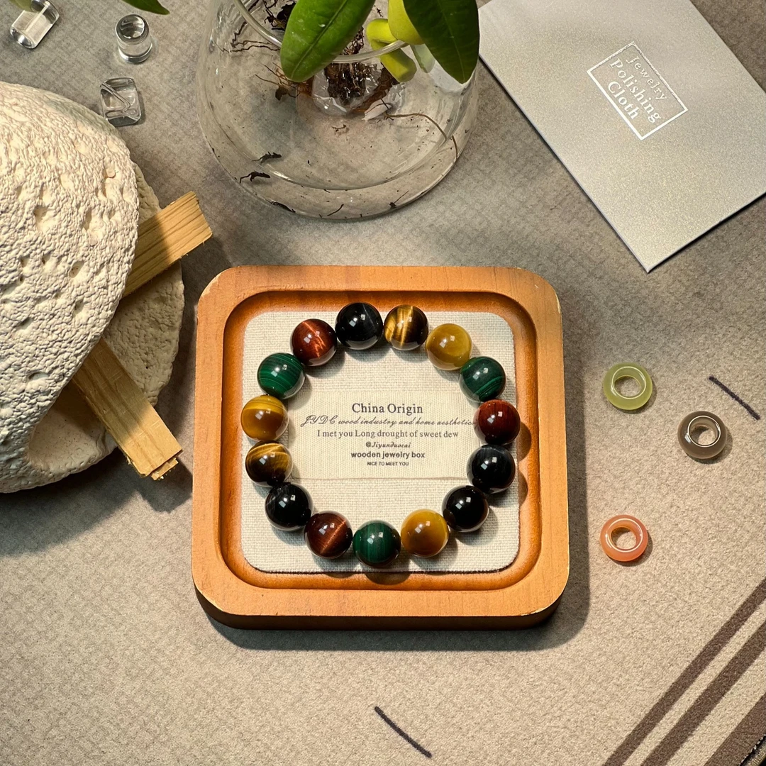 天然彩色多宝手串 虎眼石木变石 金虎黄虎红虎蓝虎 情侣同款手链