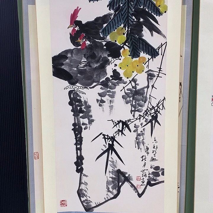 横款精品国画作品展