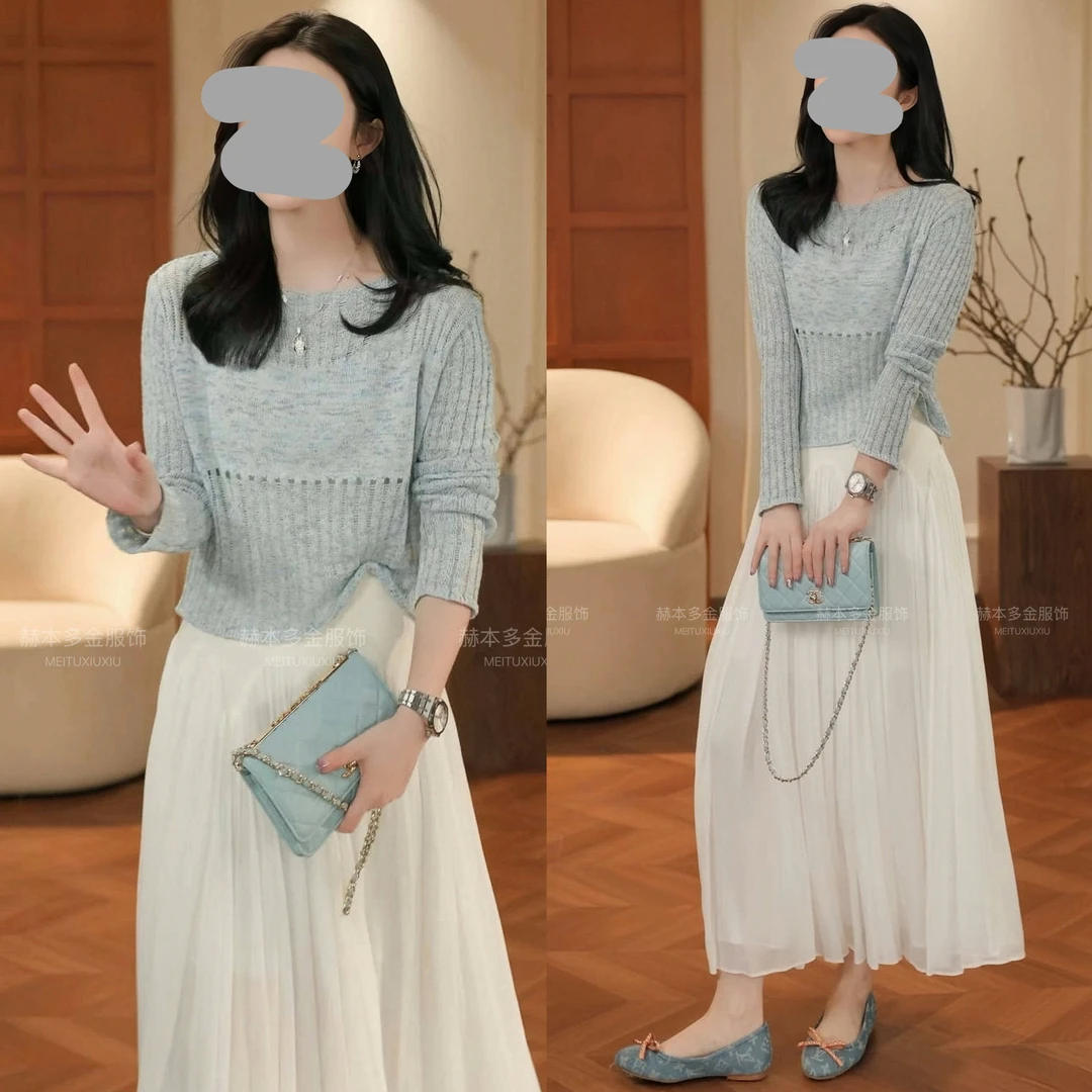 小众炸街高级感女装长袖防晒针织上衣百搭半身套装女温柔知性衣服