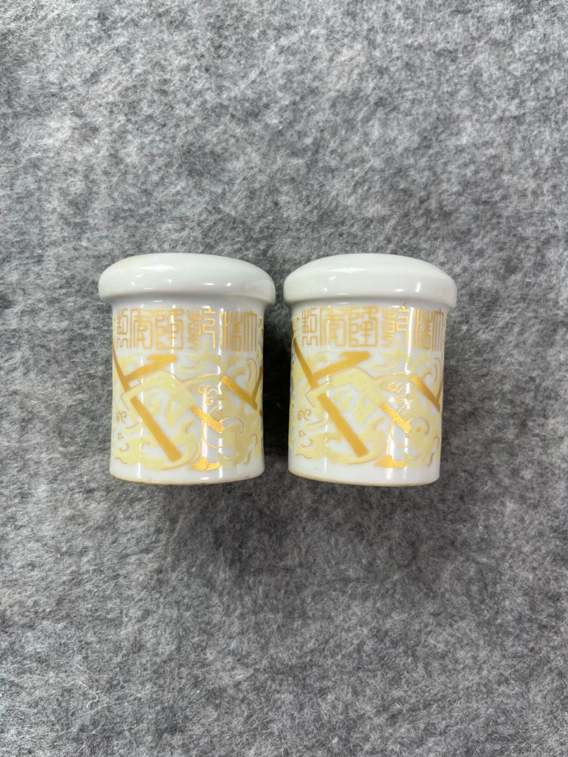 代拍链接！！！瓷器轴头   