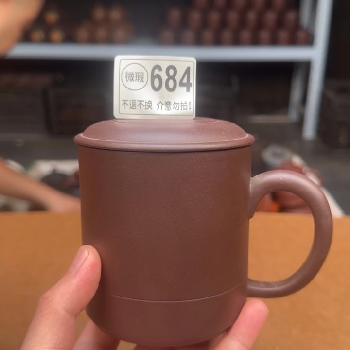 茶杯紫砂紫砂紫砂紫砂紫砂紫砂684