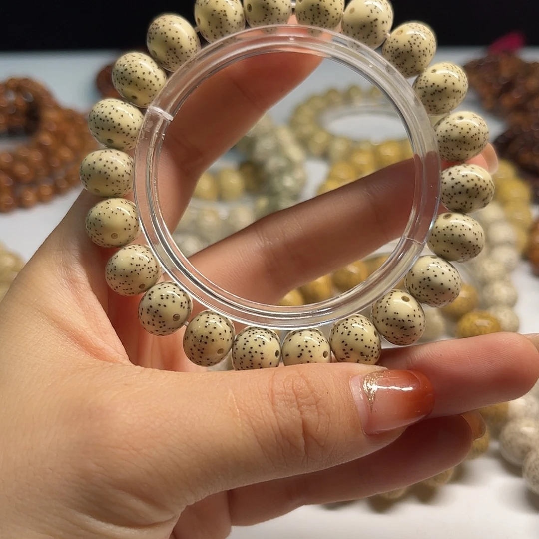 星月菩提吊坠12/10小细星