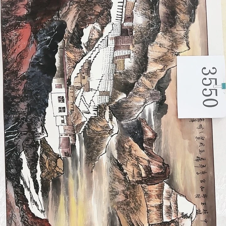 国画福利待遇也很不错