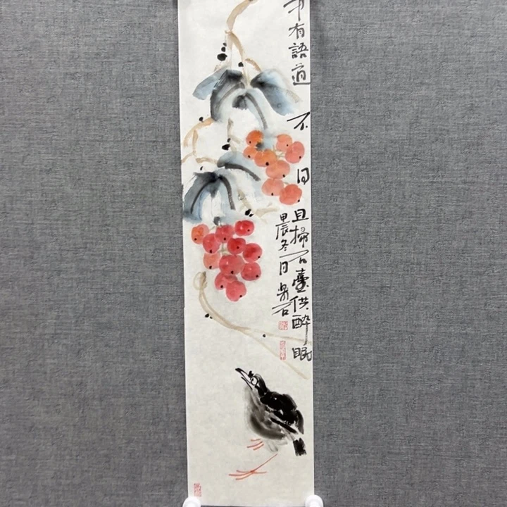 国画WBJ老师作品精品