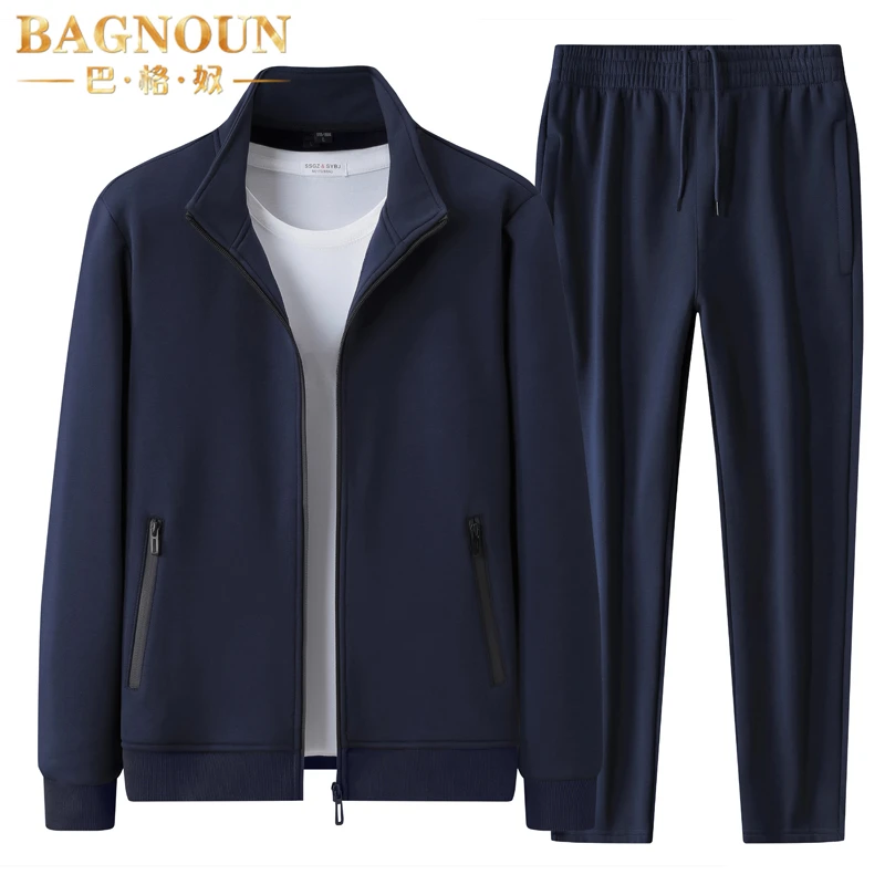 巴格奴休闲运动套装男士春秋季新款时尚高端跑步棉卫衣中年两件套