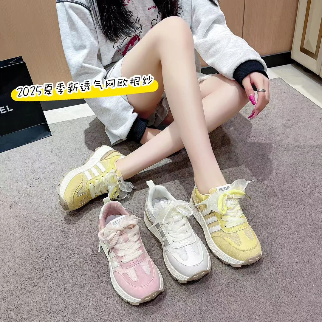 真皮透网德训鞋欧根纱女春夏季时尚休闲阿甘鞋T6880