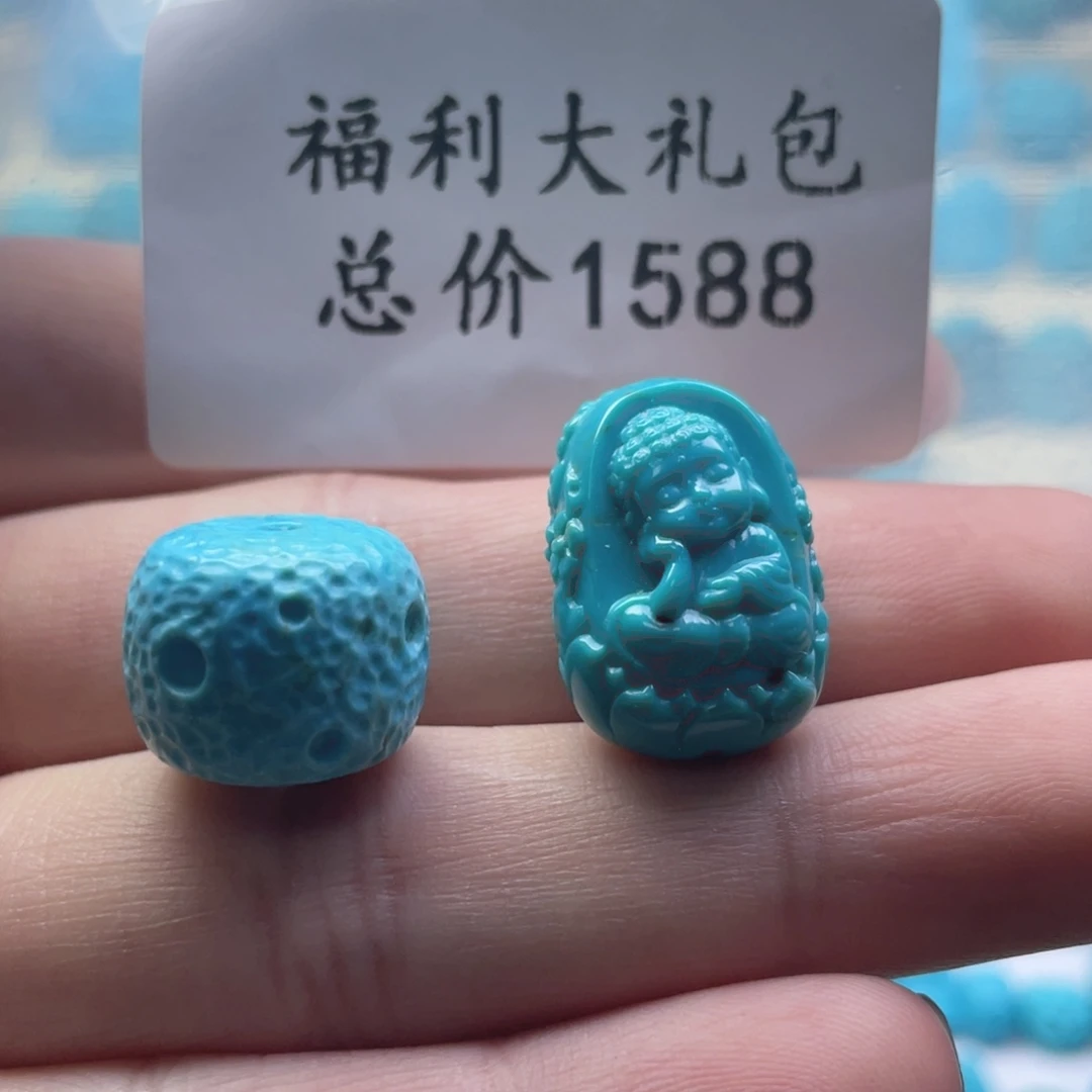 绿松石未镶嵌天然原矿绿松石雕刻件