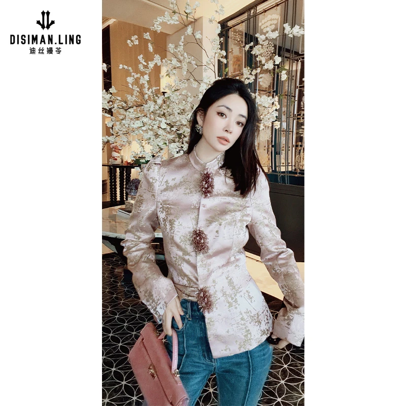 【迪丝嫚苓】粉色中式外套气质长袖时尚复古提花轻奢洋气高级感穿搭