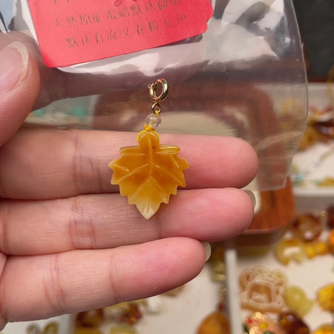 琥珀未镶嵌裸石22，微瑕