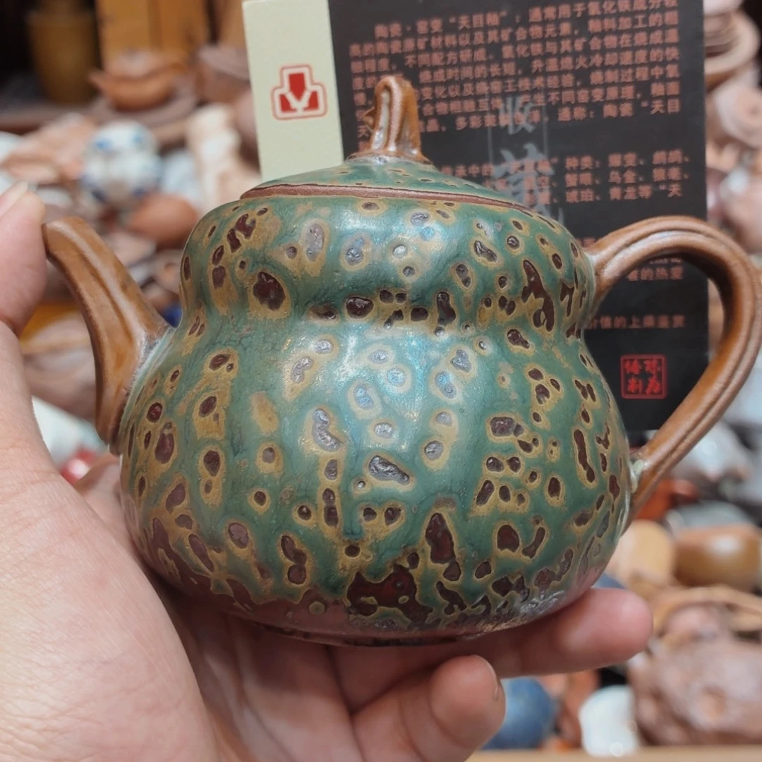 柴烧老岩泥高温茶器皿
