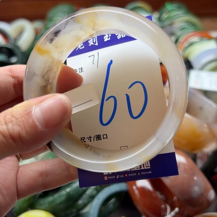 石英岩玉未镶嵌手镯