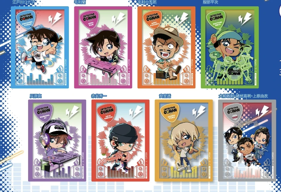《异次缘》柯南夏日祭特典透卡