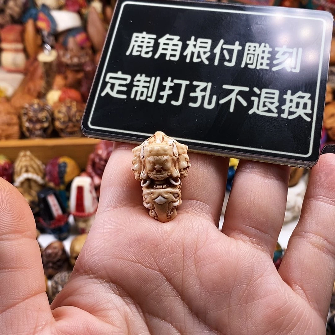 橄榄核吊坠麦*啊啊啊啊啊啊啊啊啊