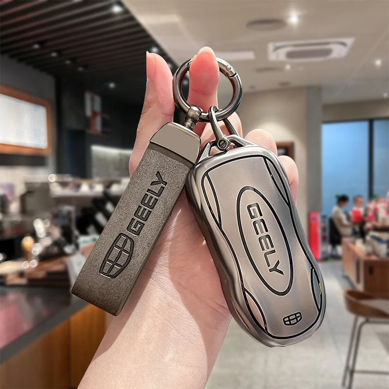 适用吉利钥匙套25款星瑞星越L博越帝豪gs缤越icon远景缤瑞车壳扣