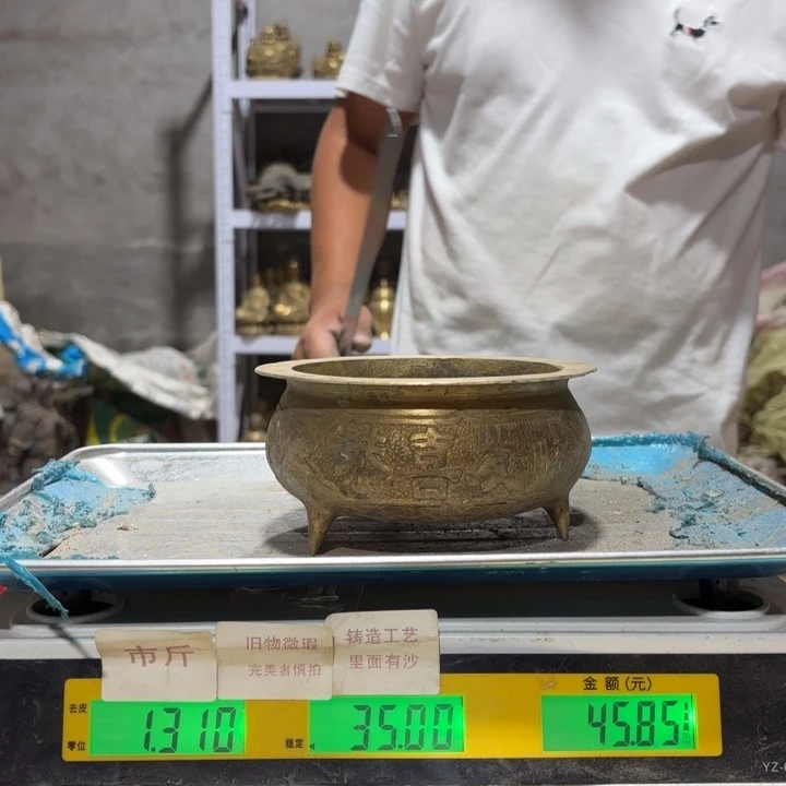 168 铜器物品理性消费