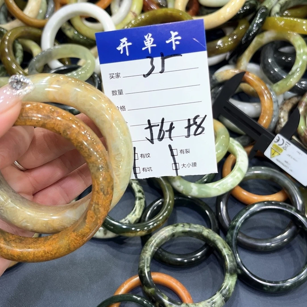 未镶嵌蛇纹石玉手镯