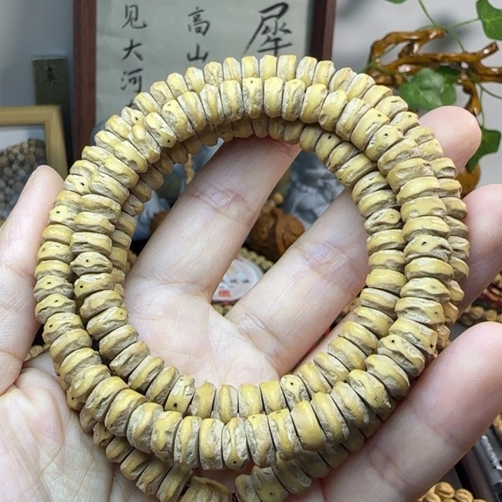 柏木手串/手链柏香