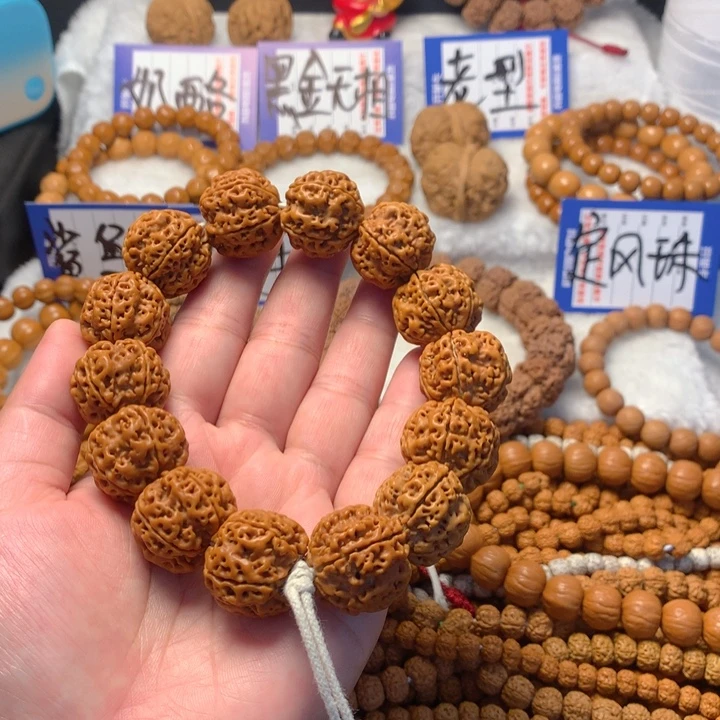金刚菩提手串   008