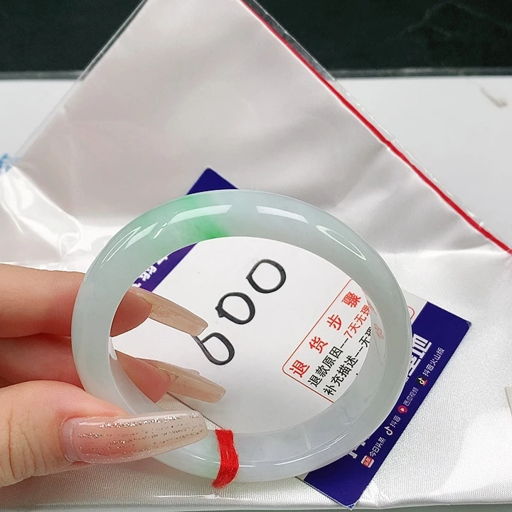 未镶嵌手镯（贵妃镯）翡翠玉**?翡翠手镯