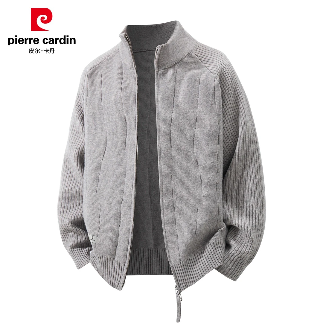 皮尔卡丹开衫毛衣男士秋冬新款潮流帅气宽松保暖男生高级感衣服
