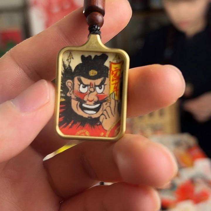 指***东纯手绘钟馗文创画