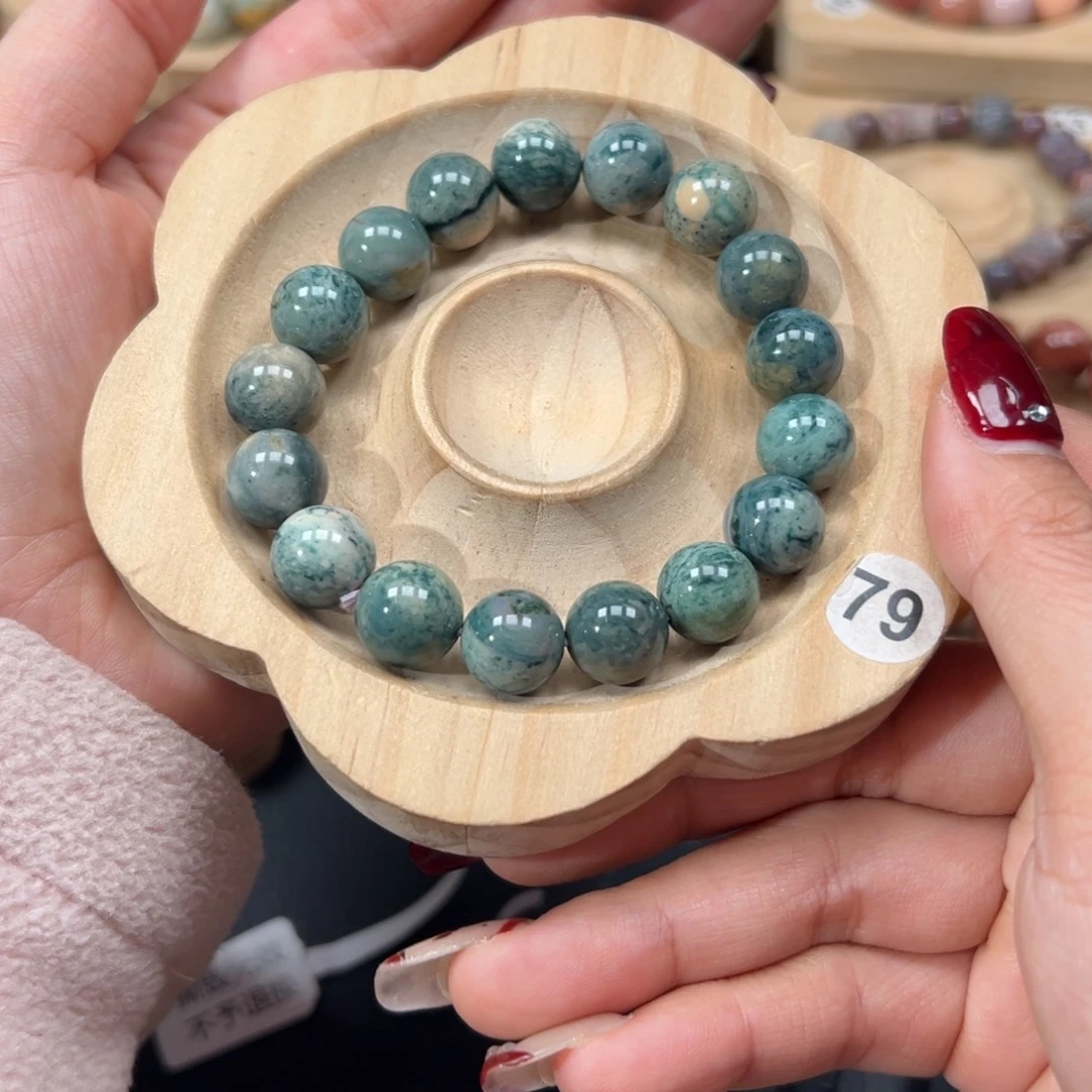 暖***暖石英质玉未镶嵌手链3