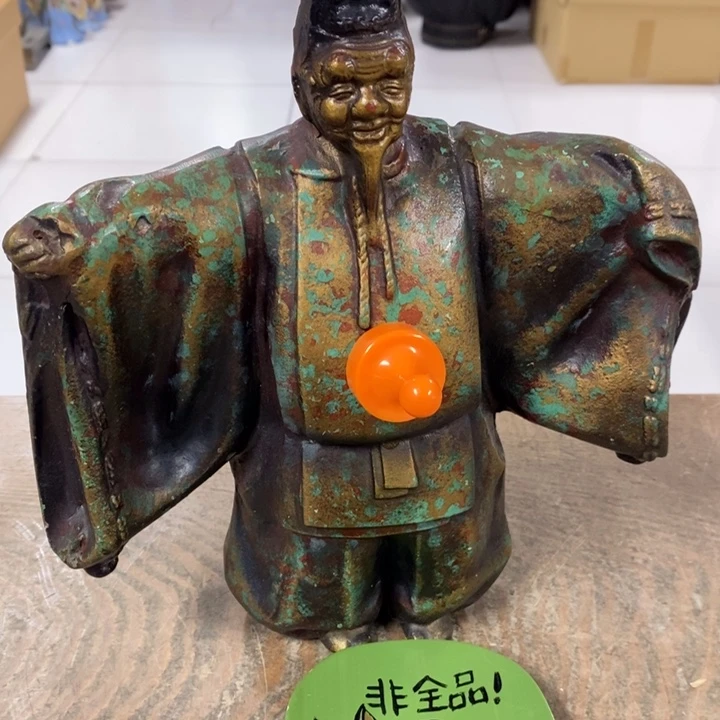 B***z哈哈哈哈哈哈哈哈哈哈哈哈哈哈