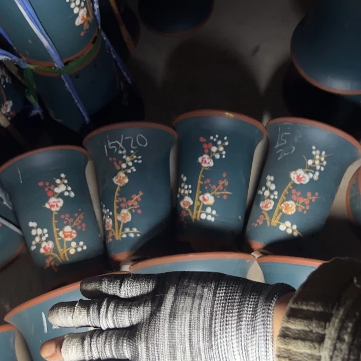 自始至终周三周四