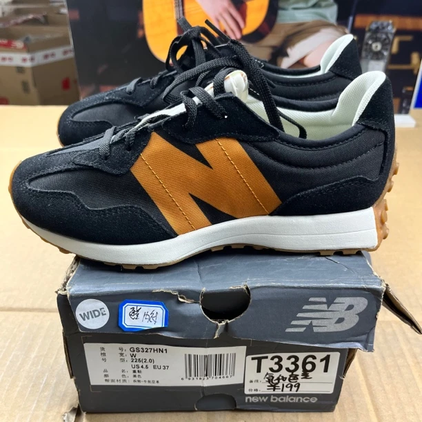 T3361 NEW BALANCE GS327HN1 37码225儿童运动鞋微瑕疵 无售后