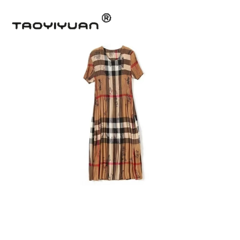 【宠粉专属】褶皱圆领超弹力印花连衣裙夏季新款高腰显腿长裙格子