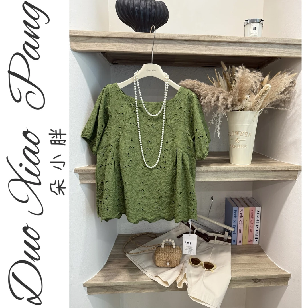 2025夏季新款重工棉麻气质镂空刺绣V领绿色背心上衣9028