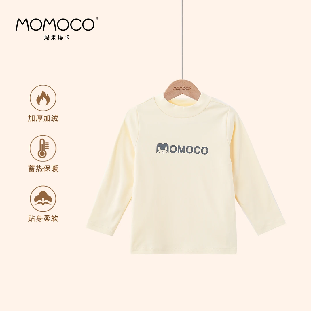 MOMOCO男童冬季字母半高领内搭保暖打底衫 75430239015&17&18&44