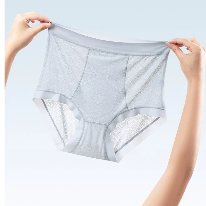 （运费补贴）COCO NITADA 夏季新款桑蚕丝舒适女士内裤透气