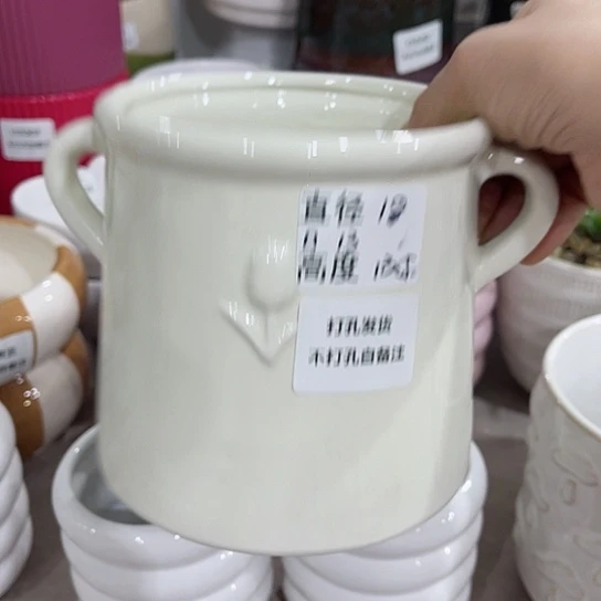 多肉绿植陶瓷花盆9.9包邮，有孔