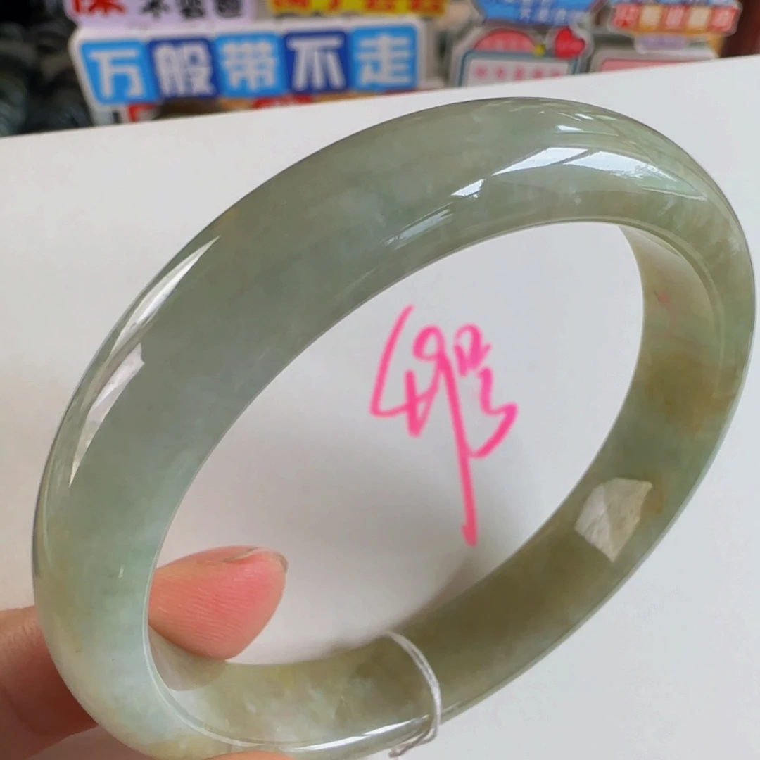 翡翠手镯未镶嵌老坑56