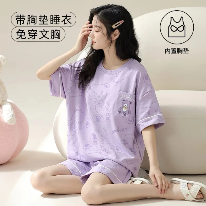【带胸垫】睡衣女夏款2025新款宽松套装夏天女士休闲家居服外穿学生